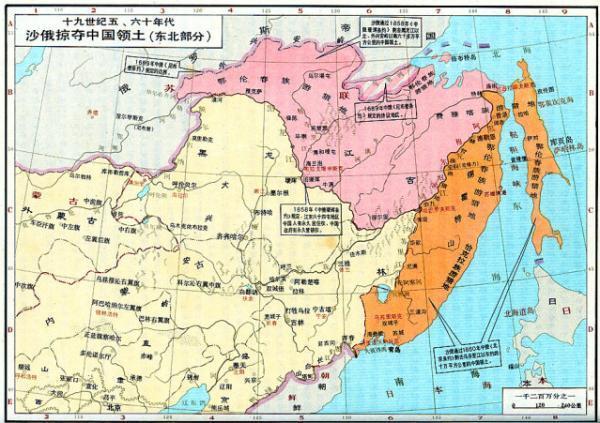 俄国割占中国东北领土示意图