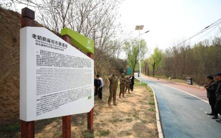 老奶奶庙遗址