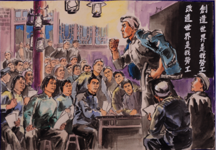 水彩画《夜校的明灯》