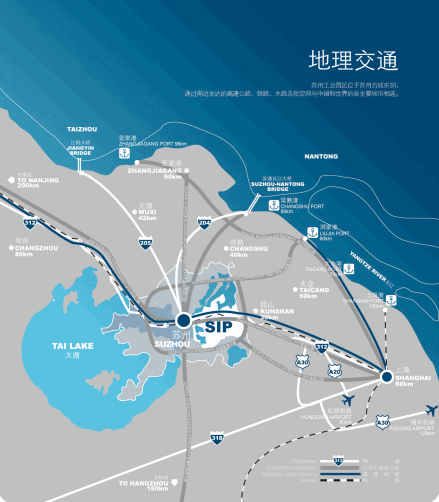苏州光福机场