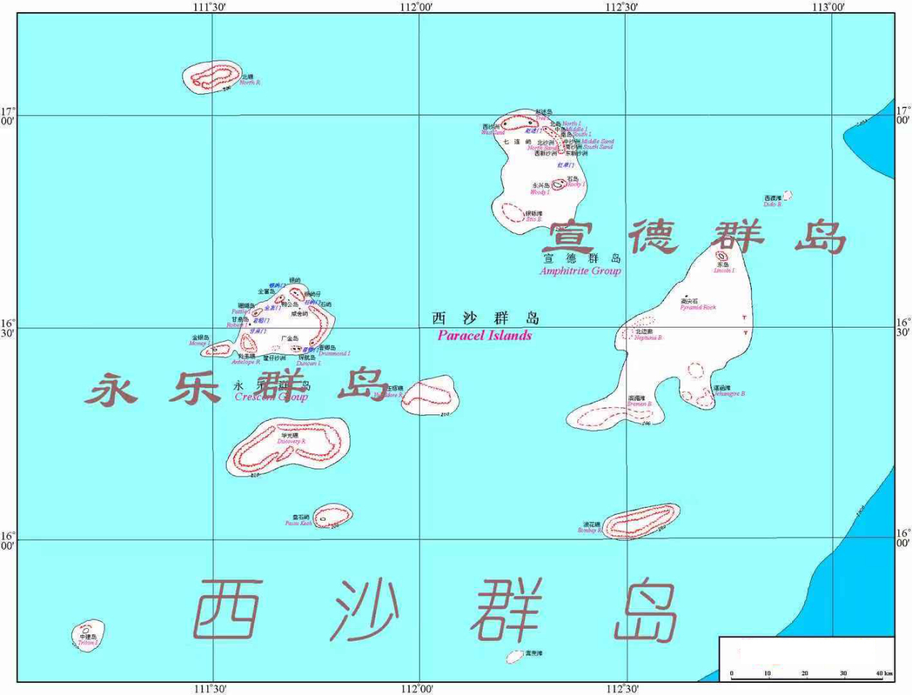 宣德群岛在西沙群岛的位置