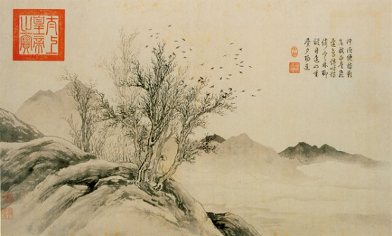 唐寅山水画作