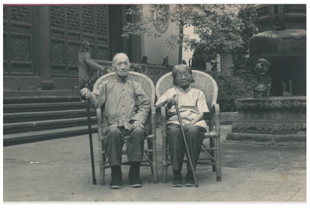 潘序伦、张蕙生二老合影照，1981