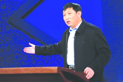 喻大华