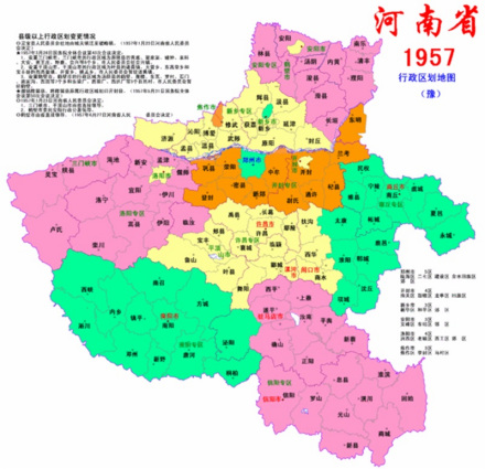 开封专区
