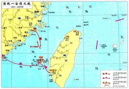 清朝统一台湾