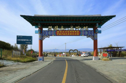 孟岭村