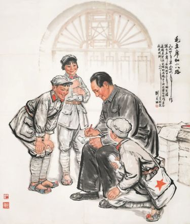 《毛主席和小八路》