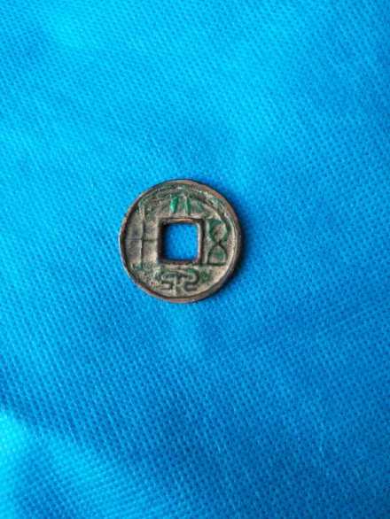 大泉五十