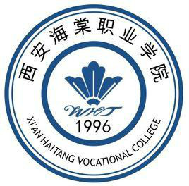 校徽