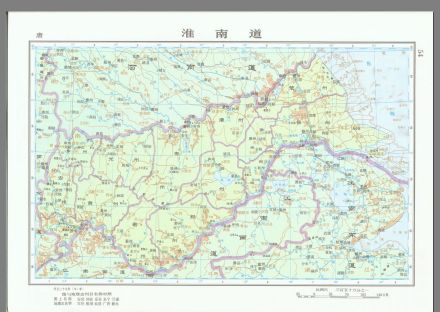 唐代淮南道地图