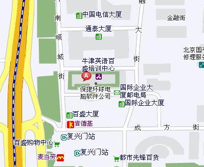 月坛体育中心