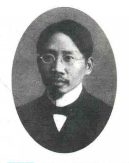蔡元培 