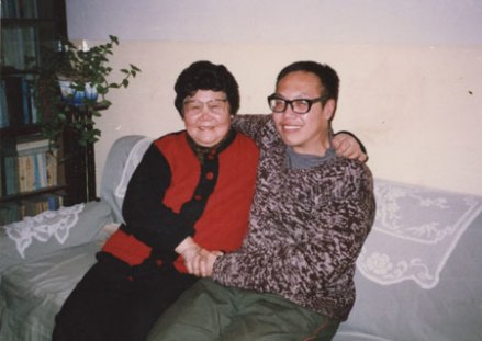 杨沫与儿子老鬼
