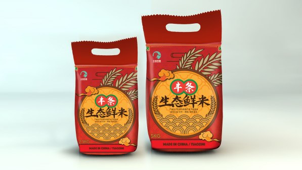 1.高品质海滩富硒米2.5KG/5.0KG