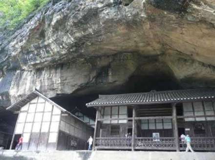 玄天洞