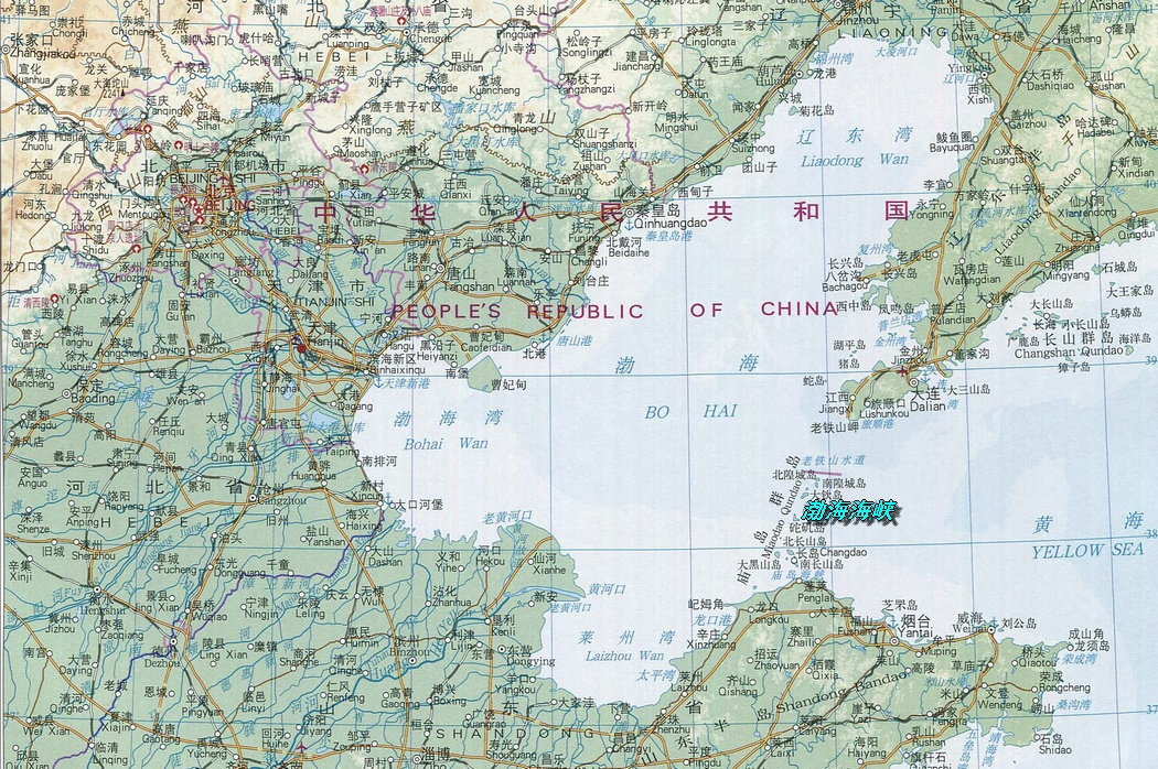 渤海海峡的位置