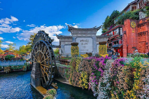 丽江古城牌坊