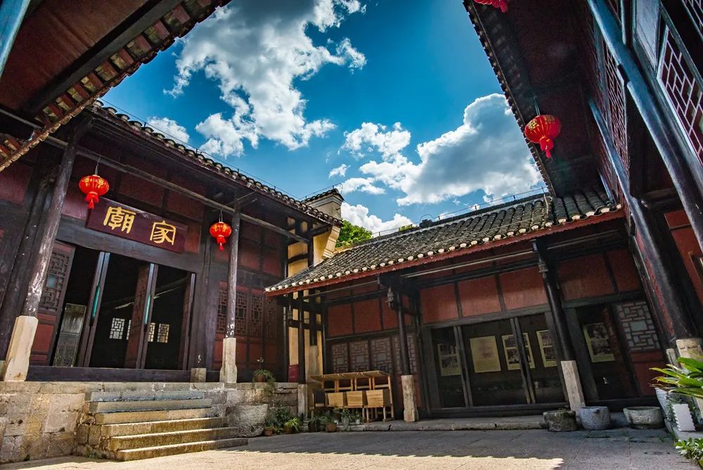 家廟