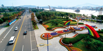 镇海沿江公园