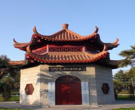 吴大名墓