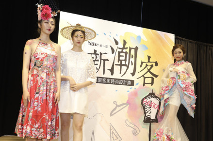 客家谚语