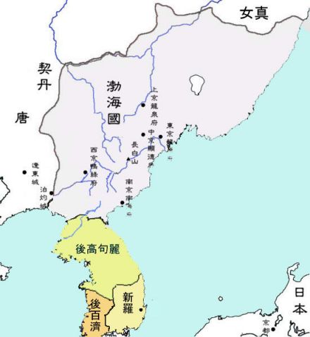 百济