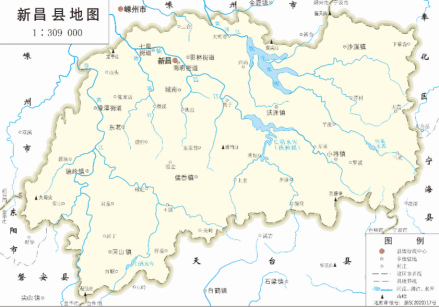 新昌地图