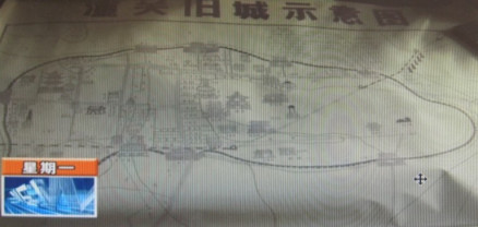 潼关城池