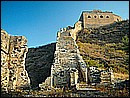 中国文化古迹