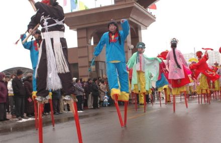 高跷
