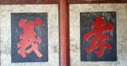 泾县张氏宗祠