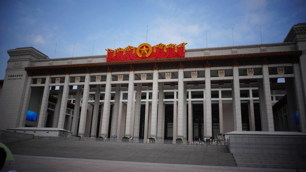 中国国家博物馆