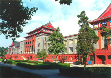 四川大学出版社