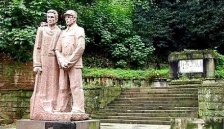重庆歌乐山烈士陵园
