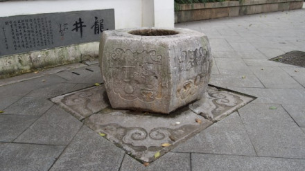 多祉轩