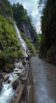 对瀑峡