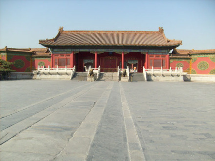 宗人府