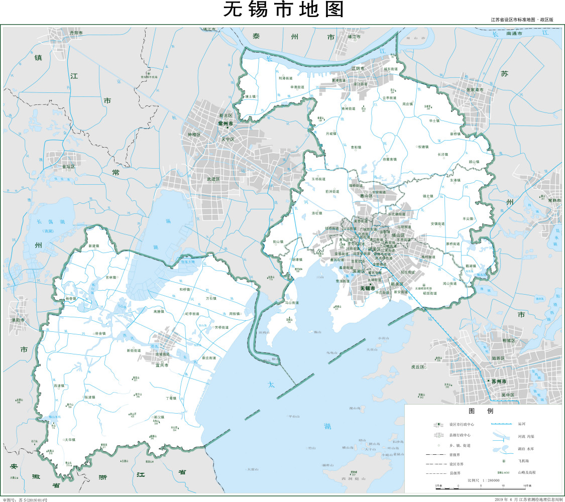  无锡市标准地图（政区版）