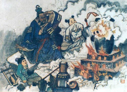 魏伯阳