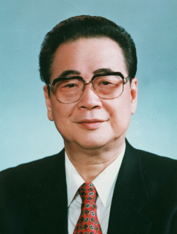 第九届-李鹏