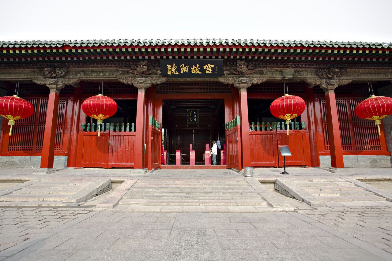 大清门