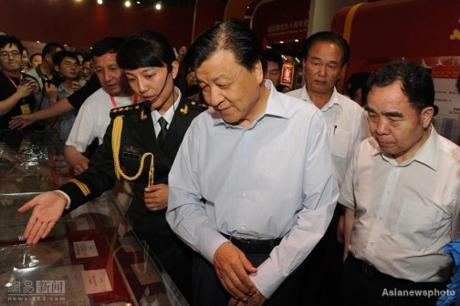 刘云山从政之路