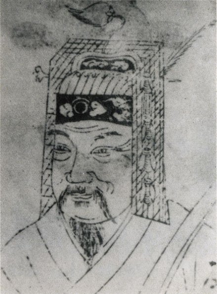 曾公亮画像