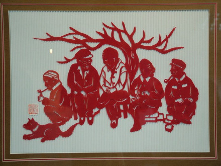 崆峒剪纸