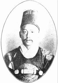 朝鲜高宗李熙