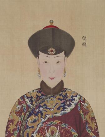 循贵妃
