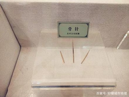贾柏遗址