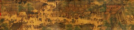 清明上河图 张择端 （局部）