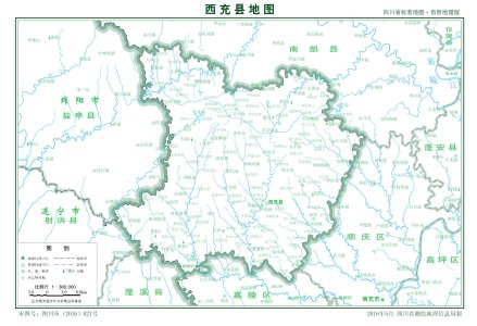 西充县地图
